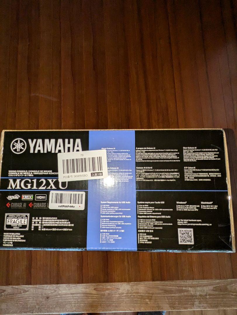 YAMAHA MG12XU アナログミキサー