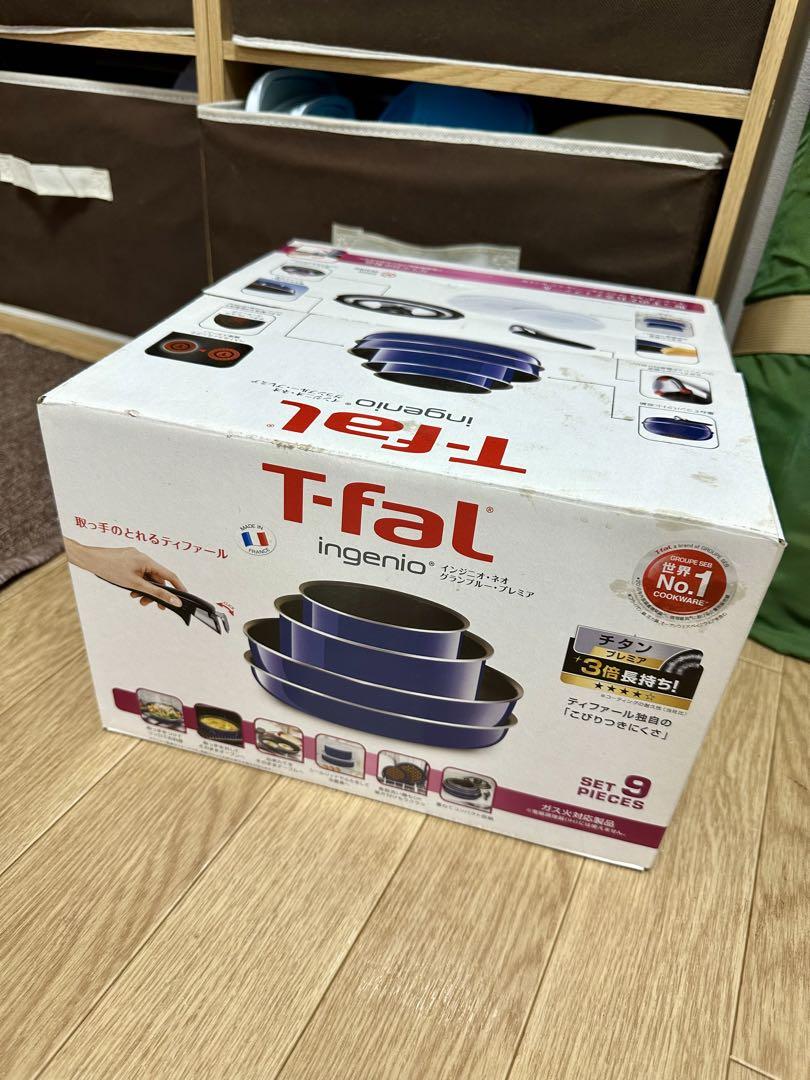 ティファール T-fal インジニオ・ネオ グランブルー