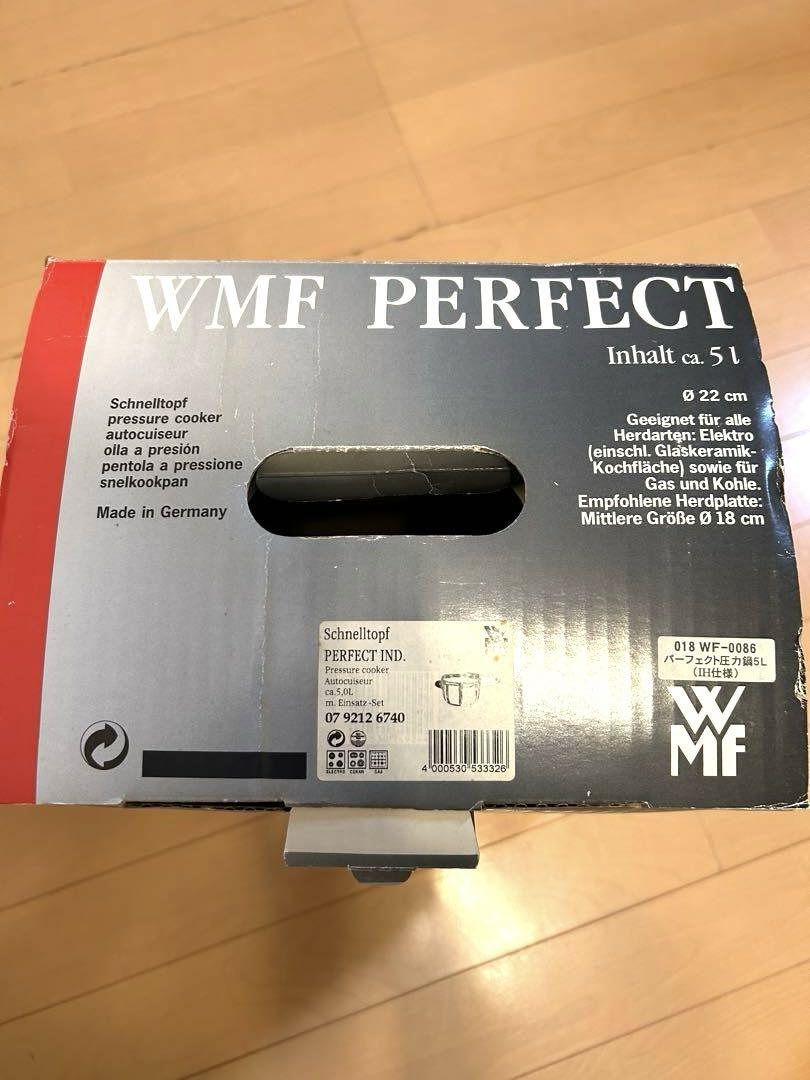 WMF ヴェーエムエフ パーフェクト 圧力鍋 貝印 5L レシピ本付き