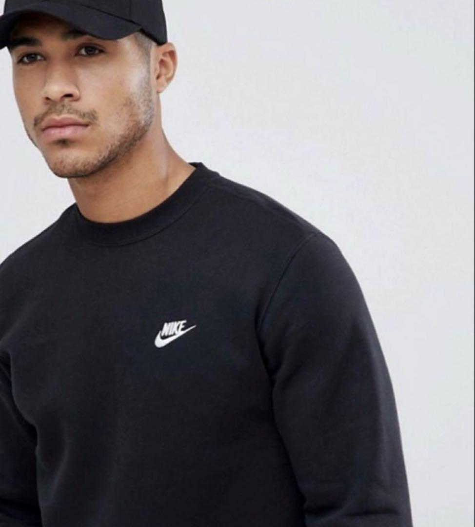 NIKE ナイキ フレンチテリー スウェット ジョガーパンツ ブラック 新品