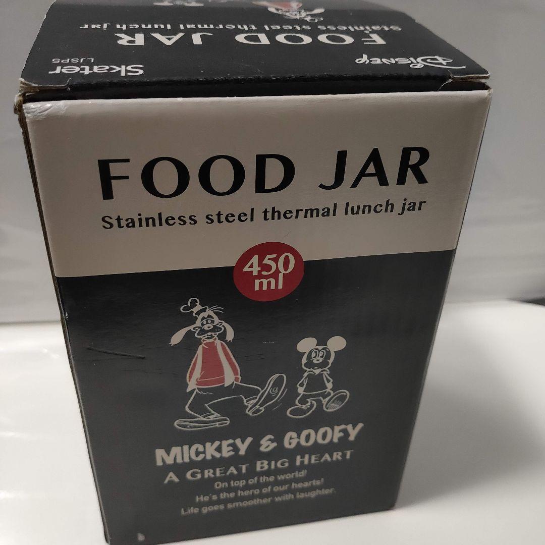 希少 もどこにも売ってないディズニー 保温 スープジャー ミッキー450ml メルカリ 希少 もどこにも売ってないディズニー 保温 スープジャー ミッキー450ml メルカリ