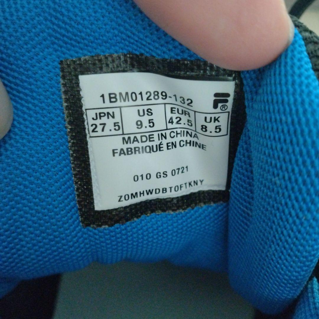 【未使用】FILA GRANT HILL 3