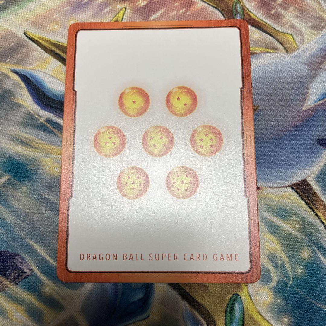 ドラゴンボールフュージョンワールド　エナジーマーカー　クウラ　パラレル