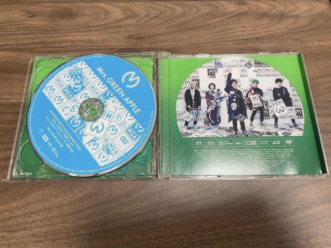 Mrs.GREEN APPLE 2ndアルバム初回限定盤CD+DVD期間限定価格