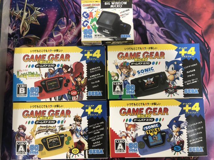 新品未開封】ゲームギアミクロ 4色コンプリート ビッグウィンドー