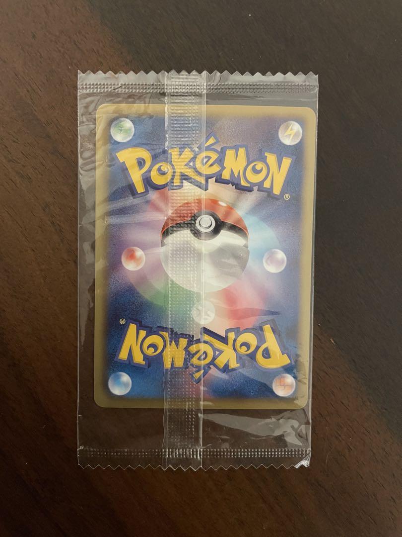未開封　レックウザ　ポケモンカード　ノブナガの野望　プロモ