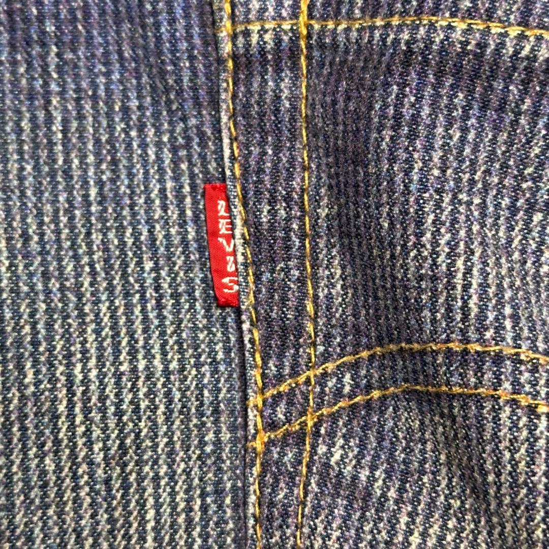転写デニムパンツ