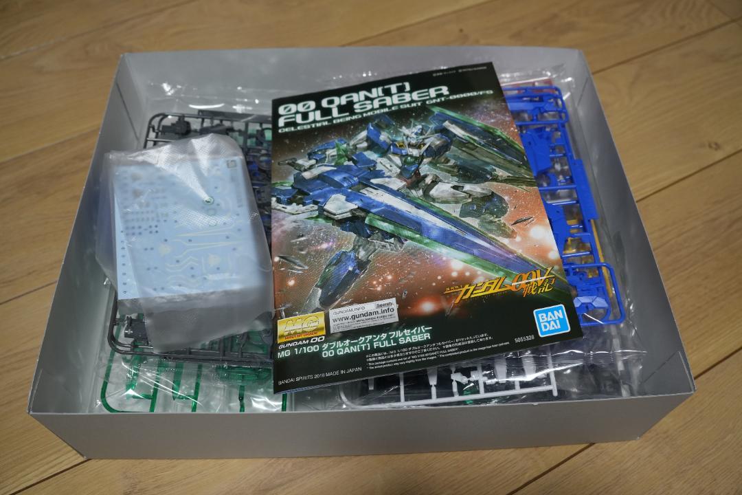 MG ダブルオークアンタ フルセイバー