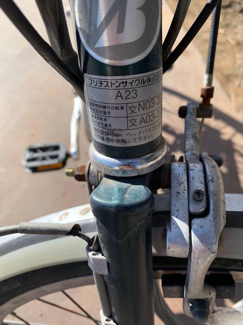 ● ️BSアシスト