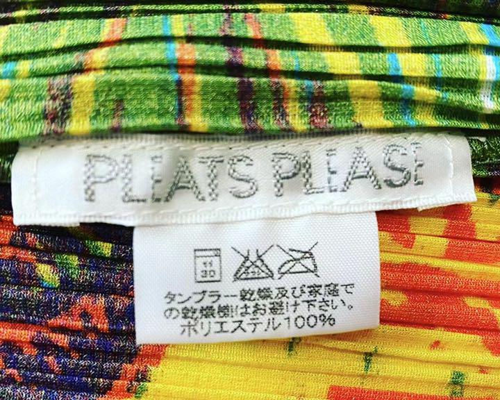 入手困難 イッセイミヤケ トップス カットソー 未使用 - メルカリ 入手困難 イッセイミヤケ トップス カットソー 未使用 - メルカリ