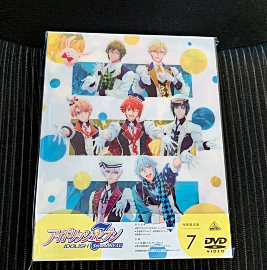 アイナナ Second BEAT! DVD全7巻セット アイドリッシュセブン Second BEAT!』Blu-ray&DVD（全7巻）法人