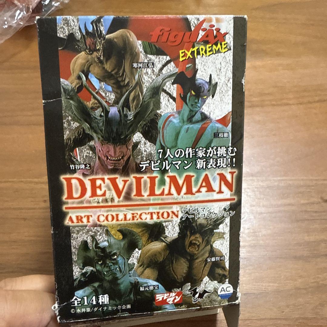 ☆激レア☆限定キット塗装済完成品＆雑誌☆デビルマン 竹谷隆之