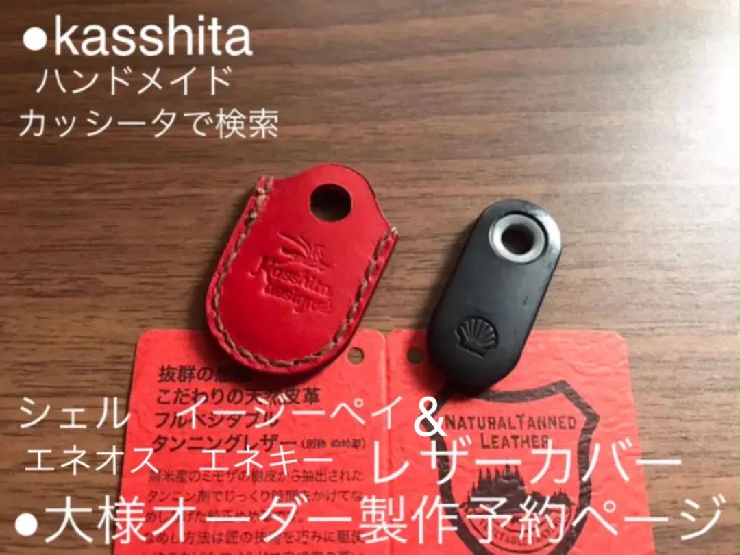 中古）Heckel（ヘッケル）ファゴット ボーカル CC1 銀メッキ