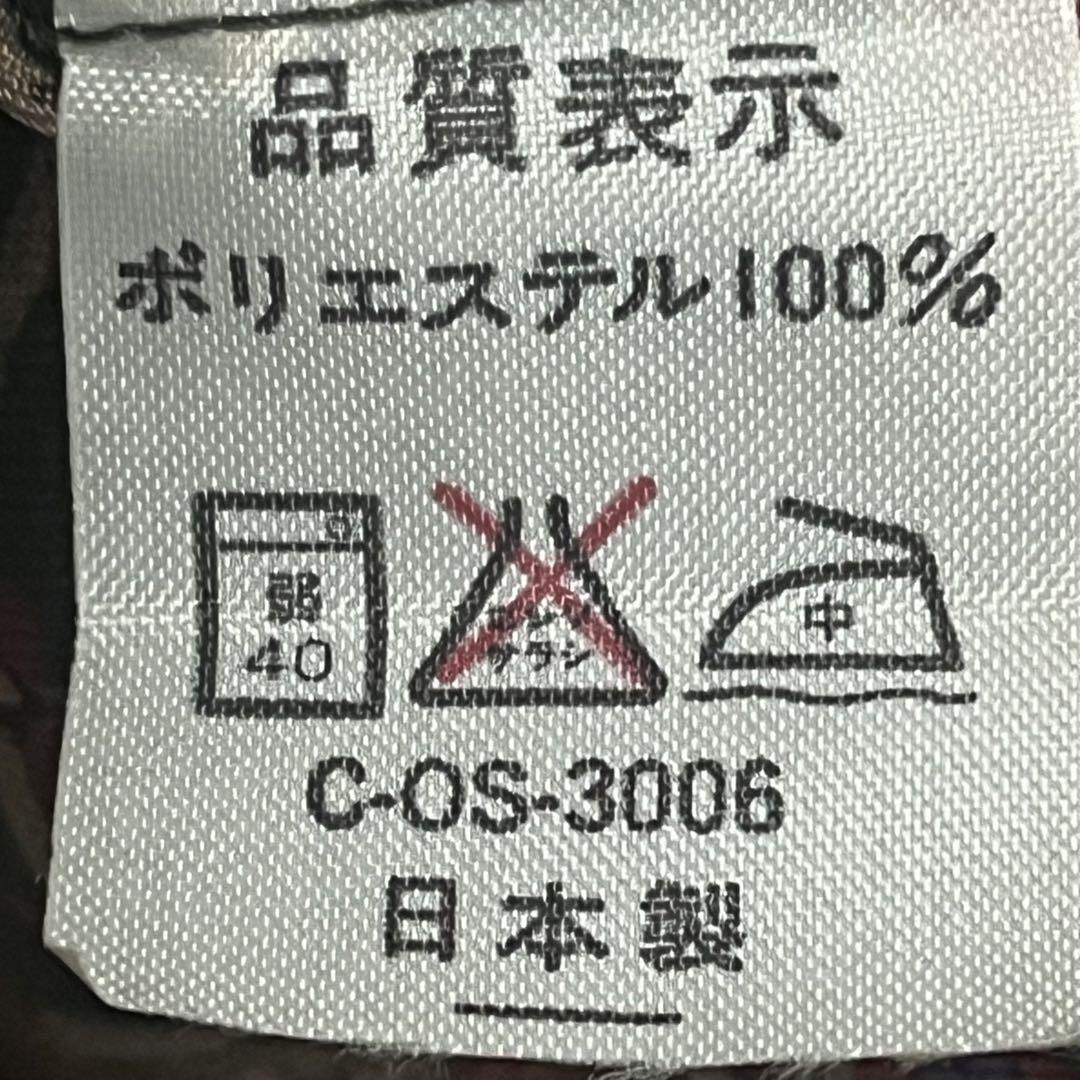 豪華で新しい ヴィンテージ VINTAGE No.1839 古着 長袖 ポリシャツ 総柄シャツ トップス