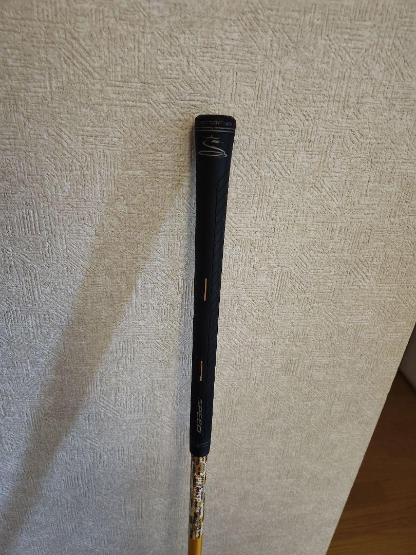 Cobra King Cobra Speed Pro ドライバー 9.5度
