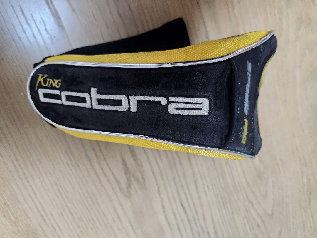 Cobra King Cobra Speed Pro ドライバー 9.5度