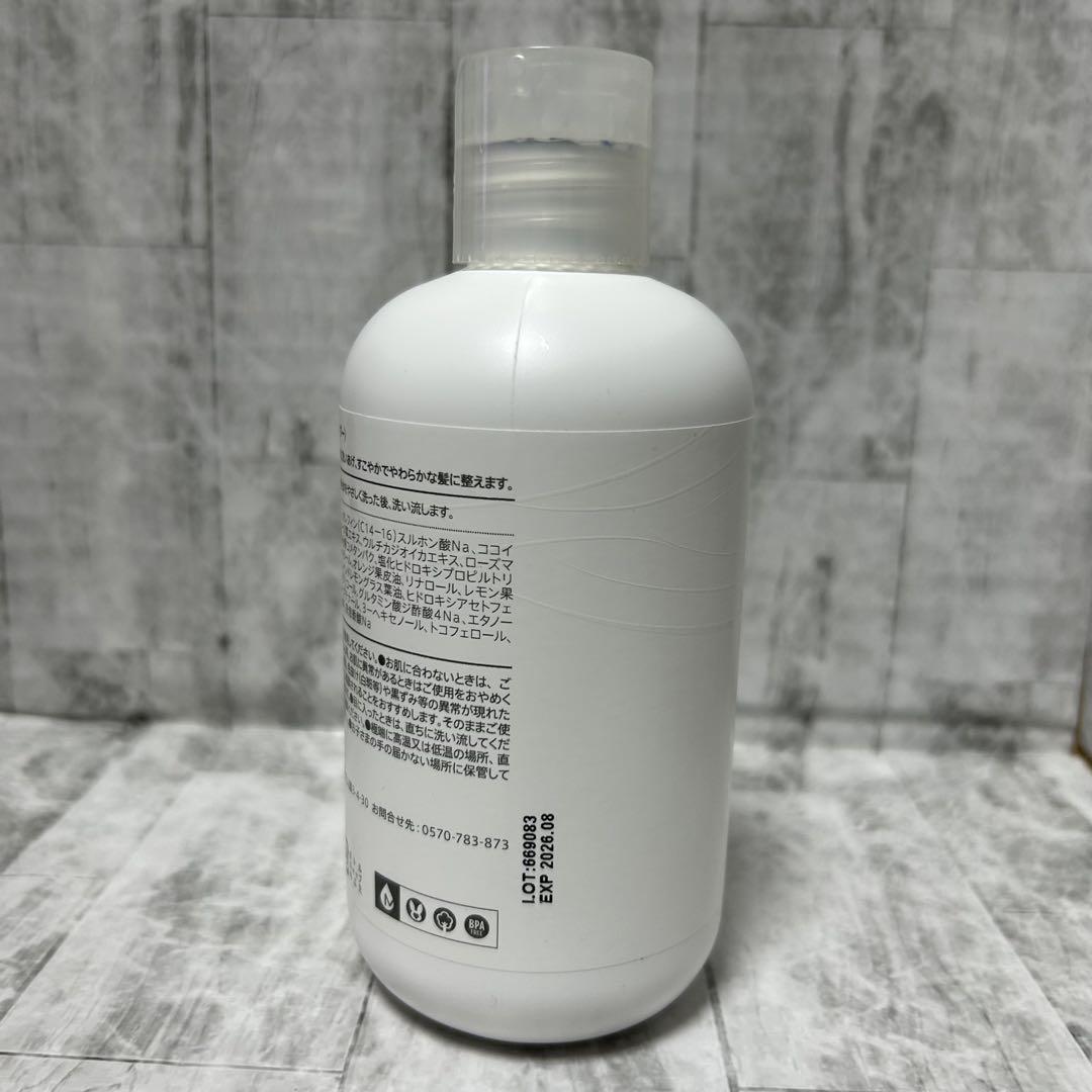 モデーア シャンプー＆コンディショナーセット　ポンプ付き　modere Amazon | モデーア MODERE シャンプー＆コンディショナー350ml