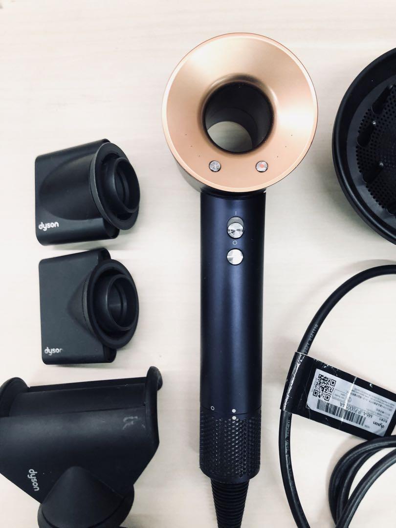 動作良好Dyson Supersonic HD08 ULF DBBC コッパー