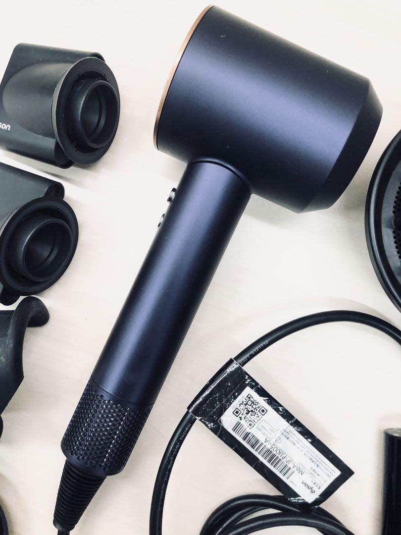 動作良好Dyson Supersonic HD08 ULF DBBC コッパー