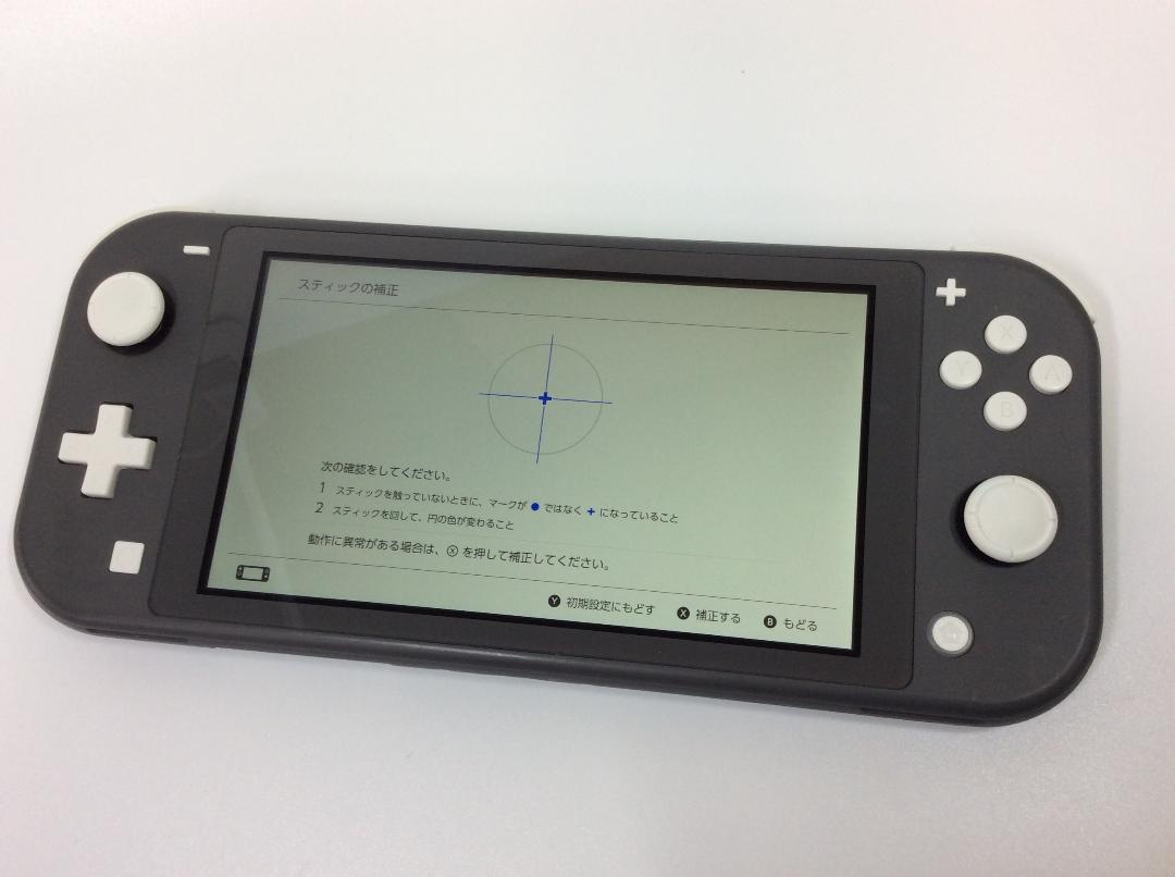 ⑯ニンテンドースイッチ Switch Lite グレー O7U1L-m90856449572 ライト 好評超特価