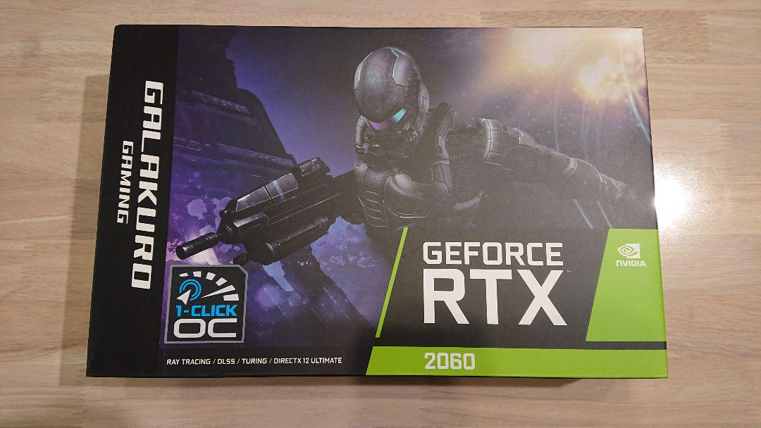 玄人志向 NVIDIA GeForce RTX2060搭載 グラフィックボード…