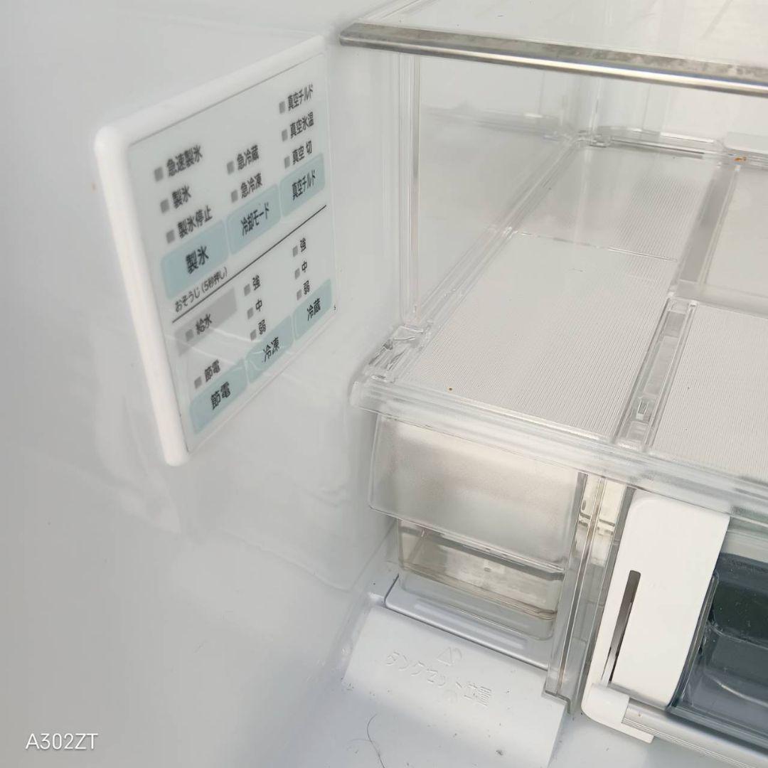 送料設置無料　日立　大型冷蔵庫　自動製氷機能付き　401L