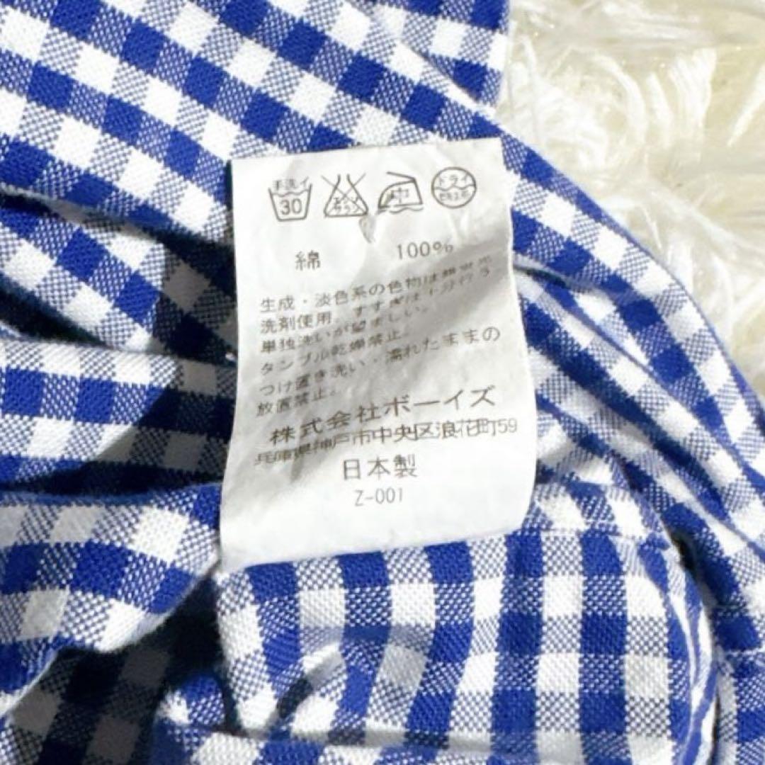 極美品✨DANTON ダントン 綿100% ギンガムチェック シャツ