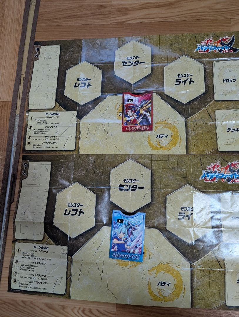 バディファイトまとめ売り(早い者勝ち) バディファイトまとめ売り 概算187枚 - メルカリ