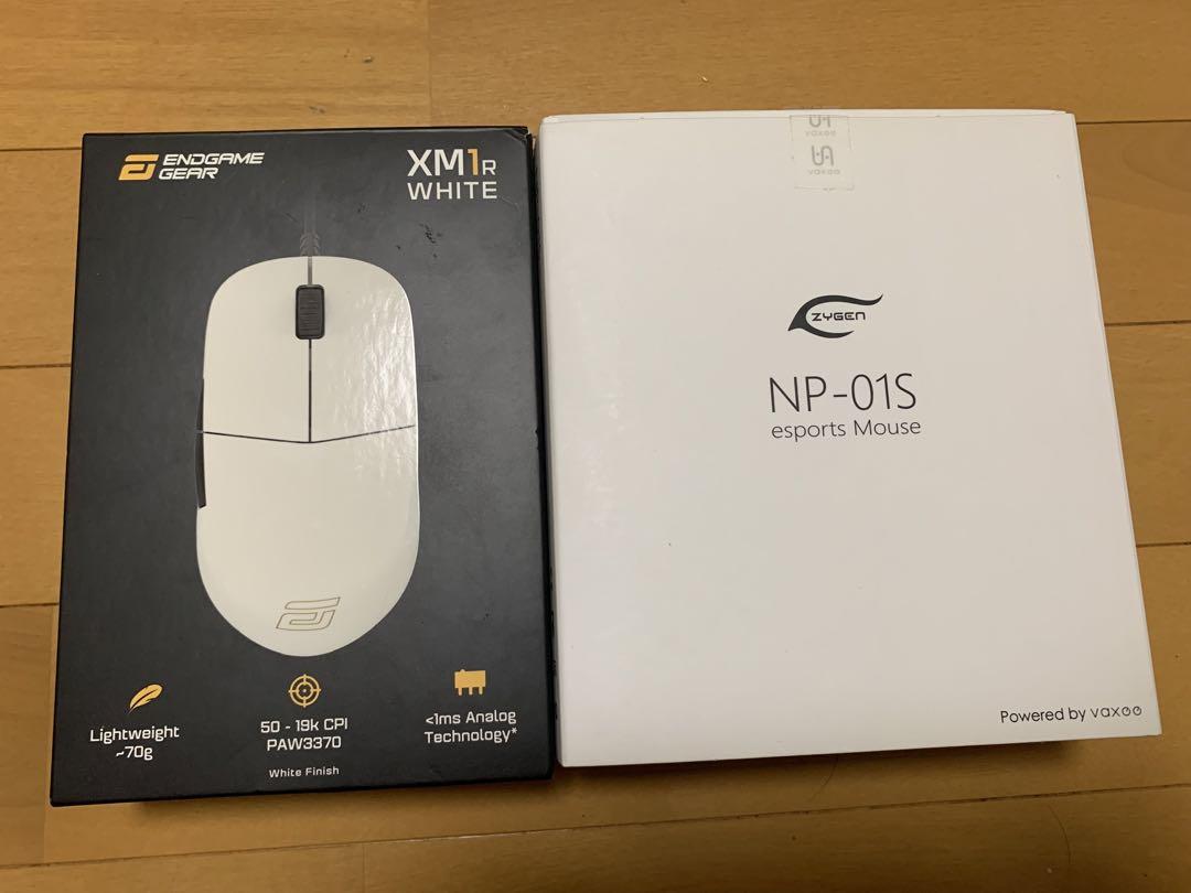 NP-01s White/XM1r Blackセット