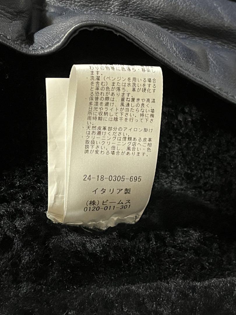 ✿ 定価約33万円