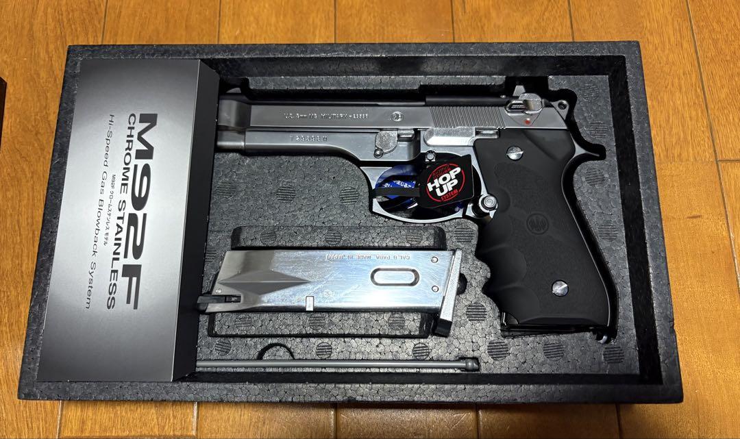 東京マルイ M92F ステンレス