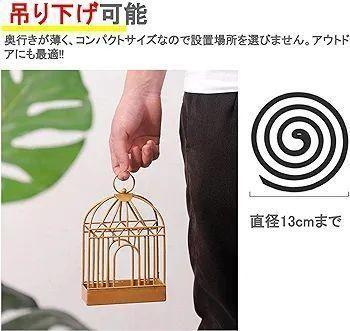 鳥かご 蚊取り線香 ホルダー かとりせんこう 鉄　屋外　アウトドア　おしゃれ