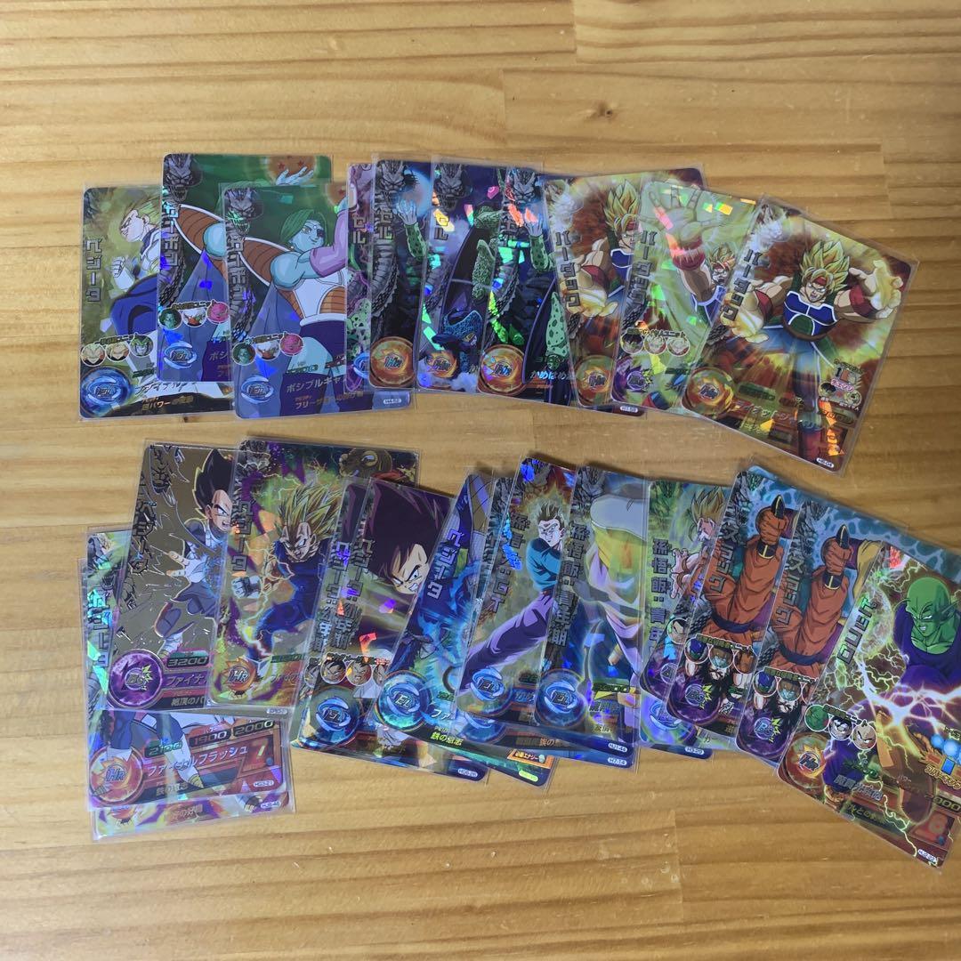 ドラゴンボールヒーローズ引退品
