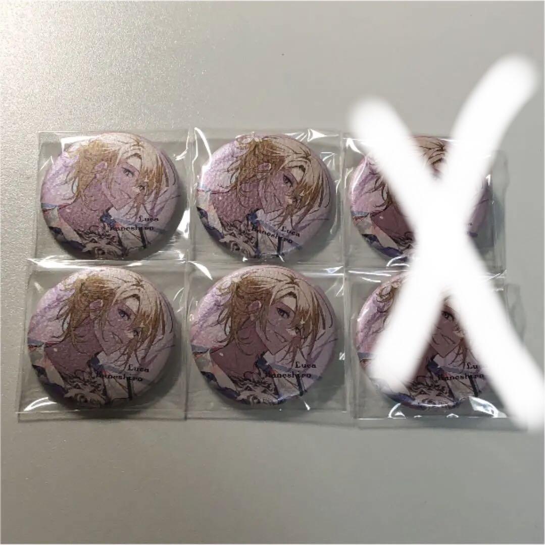 ブラック系新品登場 にじさんじen sakura bloom 桜缶バッチ ルカカネシロ 6個セット バッジ コミック/アニメグッズ ブラック系¥9,657-www.kenton.com.tr ブラック系新品登場 にじさんじen sakura bloom 桜缶バッチ ルカカネシロ 6個セット バッジ コミック/アニメグッズ ブラック系¥9,657-www.kenton.com.tr
