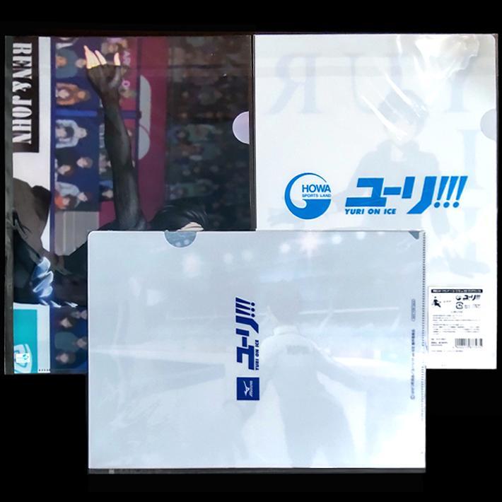 5点[ユーリ!!! on ICE]勇利★クリアファイル3種,原画ポストカード2種