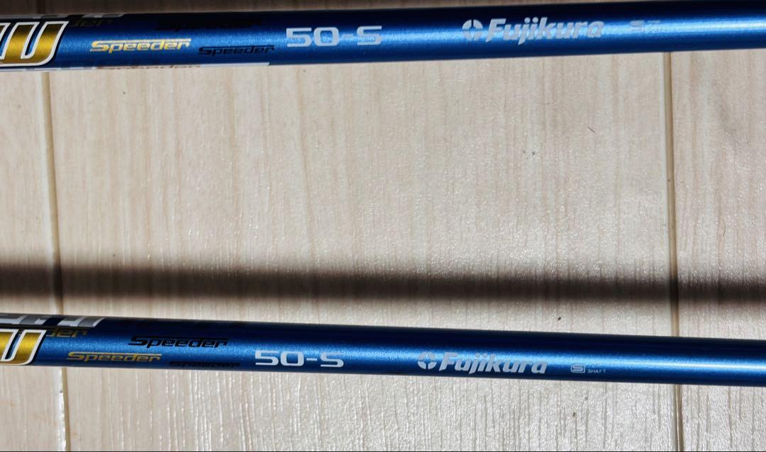 Callaway Epic フェアウェイウッド 3番・5番セット