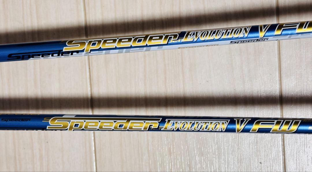 Callaway Epic フェアウェイウッド 3番・5番セット