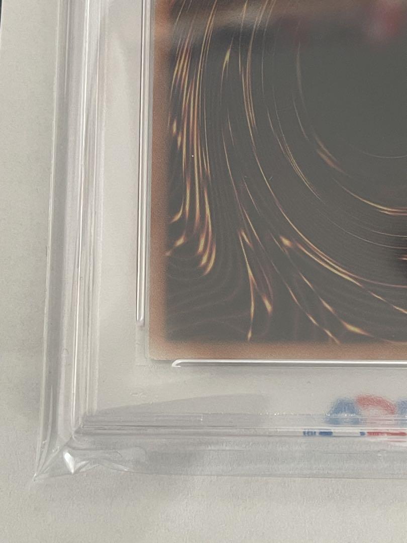 遊戯王　トゥーンブラックマジシャンガール　25th　psa10 2枚 セット