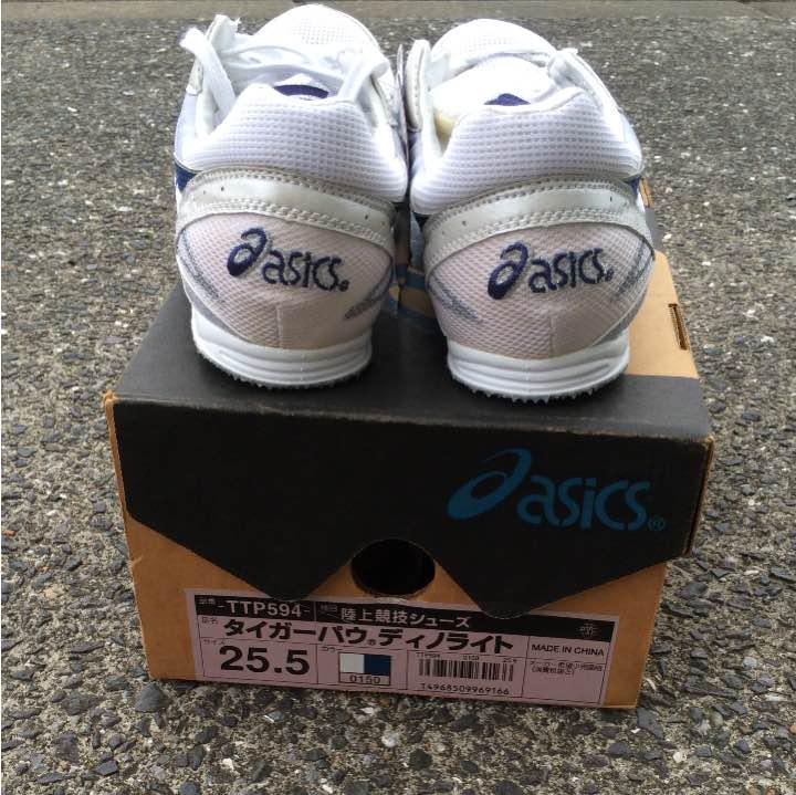 asics アシックス 陸上競技 陸上 スパイク 陸上スパイク