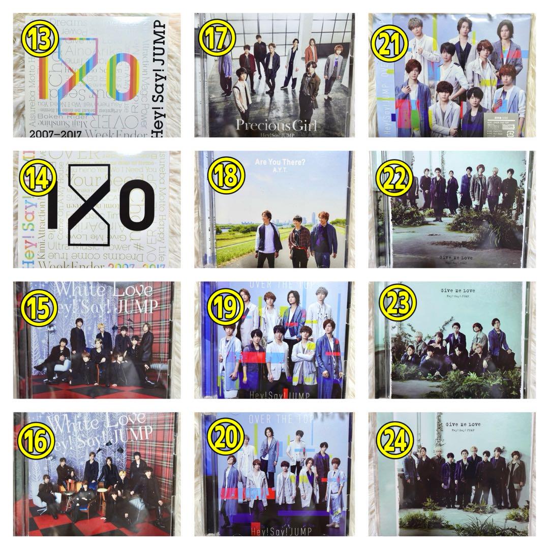 ✨美品✨Hey! Say! JUMP CD/DVD まとめ売り43枚