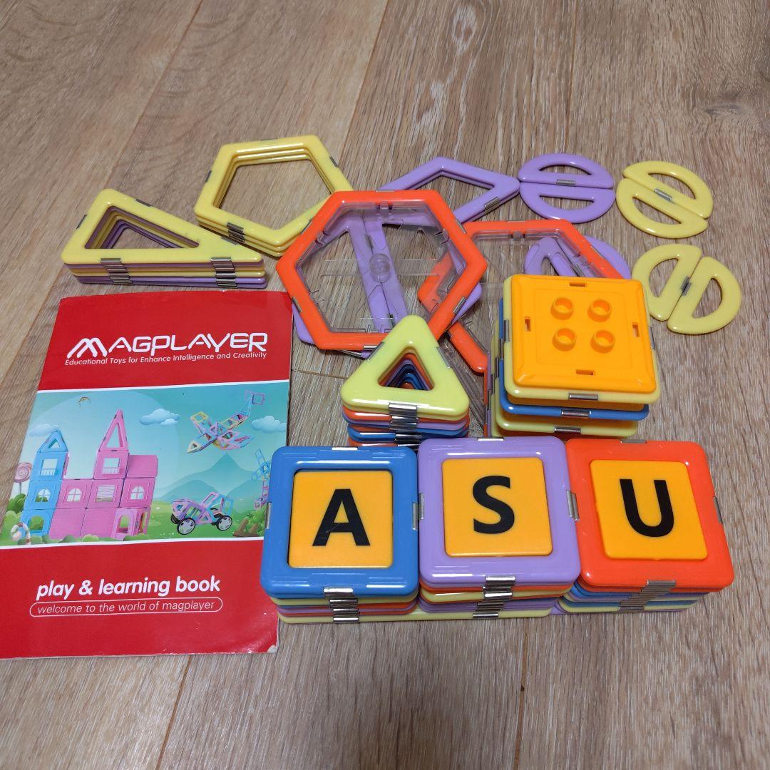 幼児向け おもちゃセット 13種 幼児向け おもちゃセット 13種