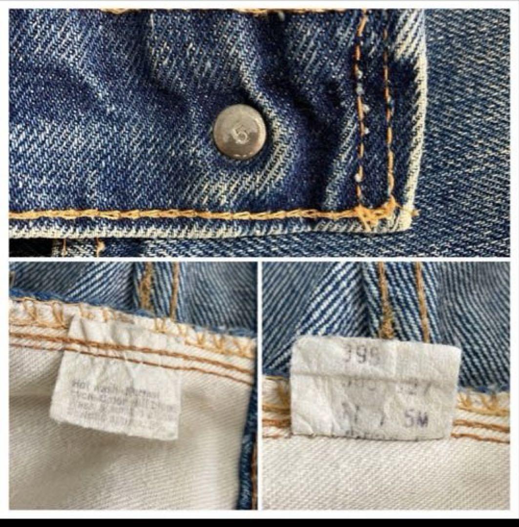 LEVIS 70s リーバイス 505 66前期 オリジナル ヴィンテージ
