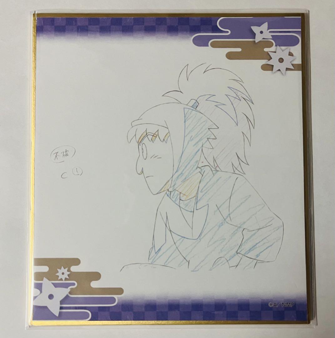 忍たま体験展　トレーディング原画ミニ色紙　五年生 忍たま体験展 トレーディング原画ミニ色紙 五年生 - メルカリ