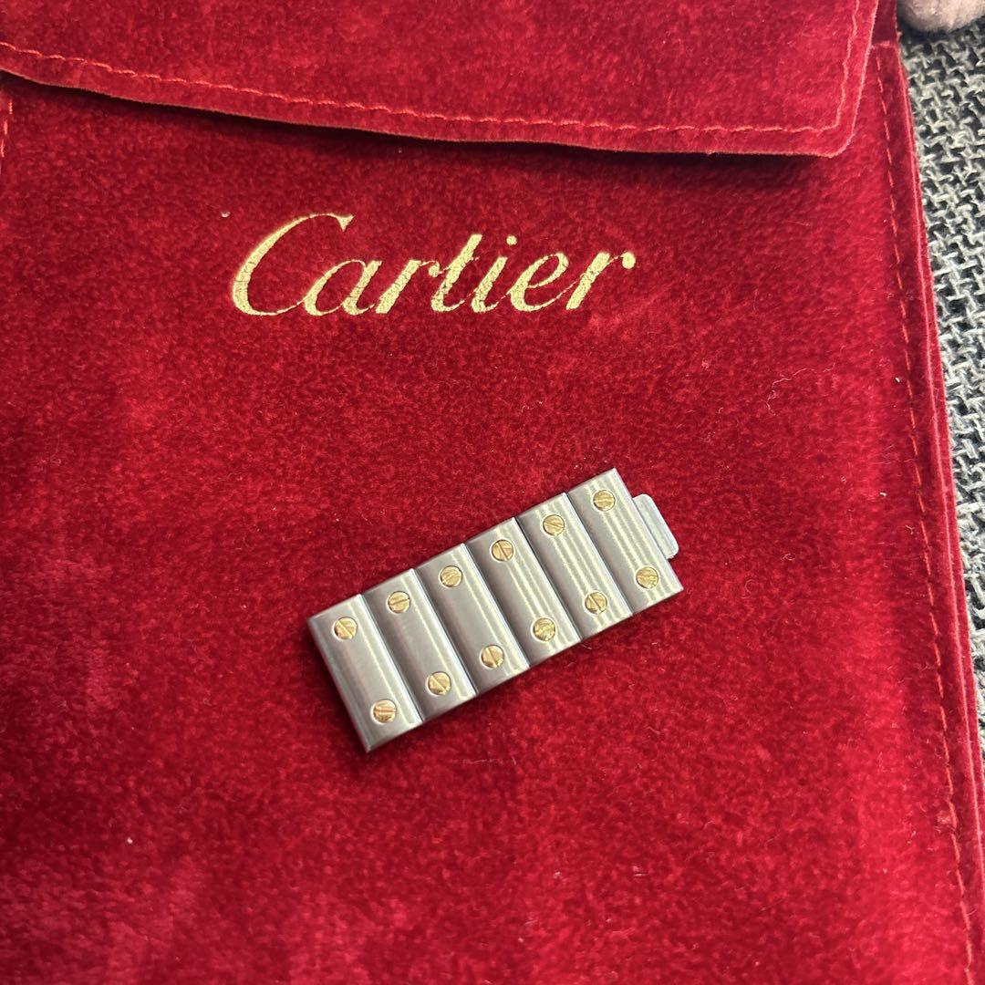 Cartier 時計用金属ベルト シルバー