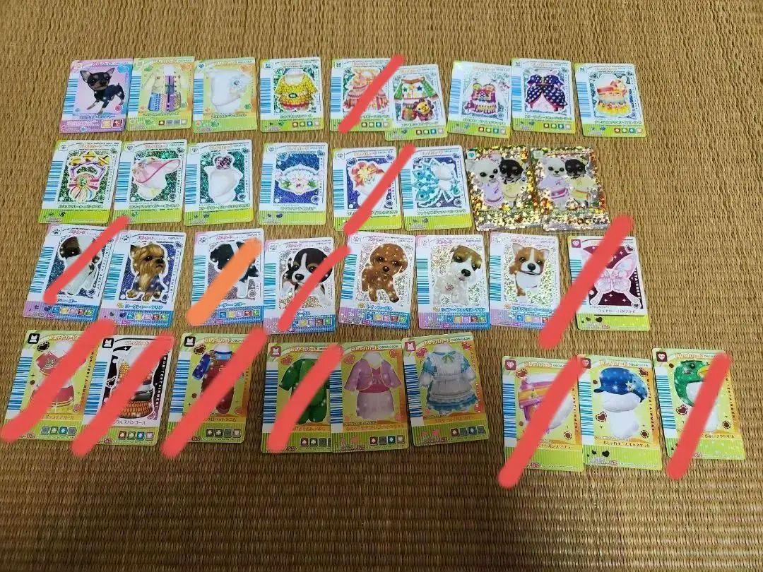 入荷中 ワンタメカード080箔押し、シークレット27枚 その他