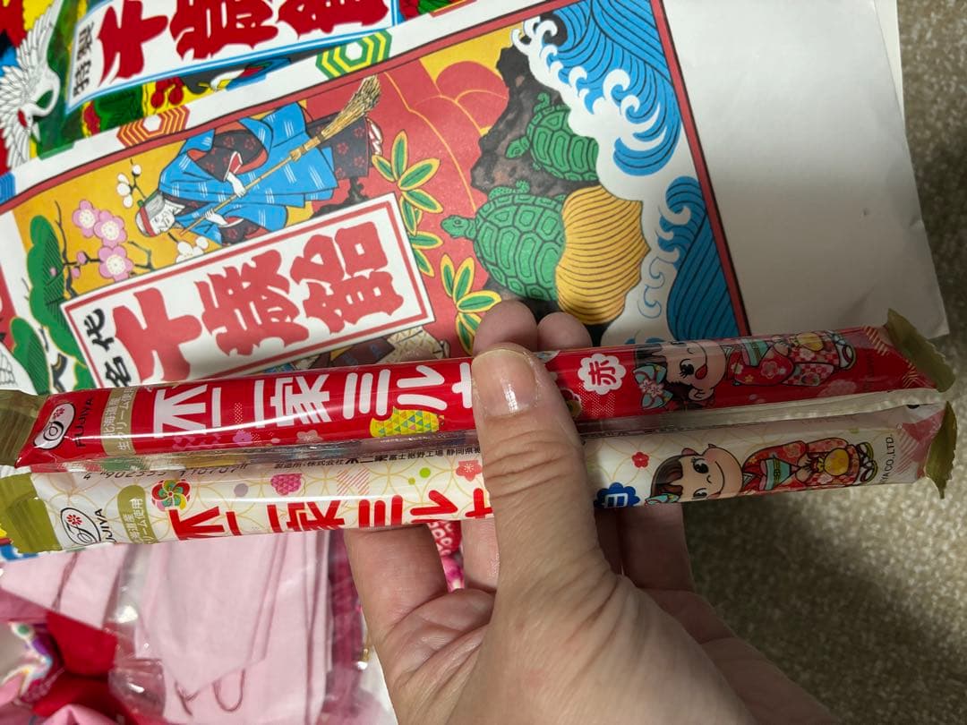 Brilliant Peace ピンク着物セット Brilliant Peace ピンク着物セット