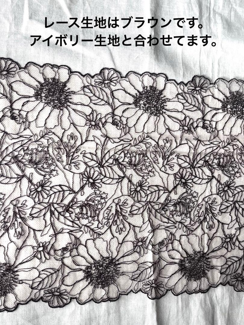 ゆきとんとん様確認用ページ