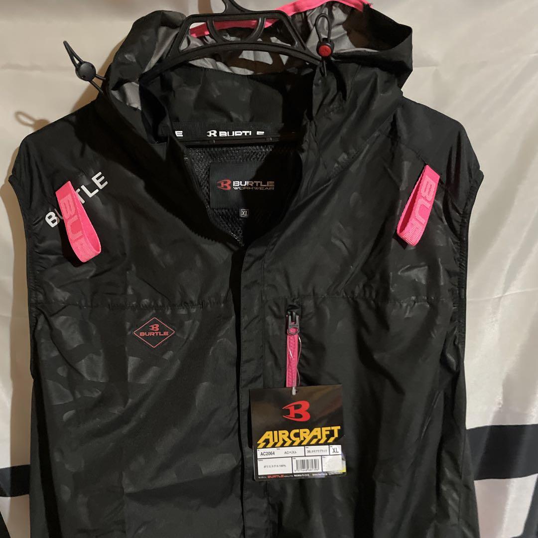 バートル空調服限定色 XL