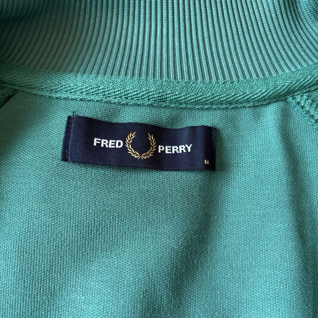 FRED PERRY ターコイズ ジャージ M