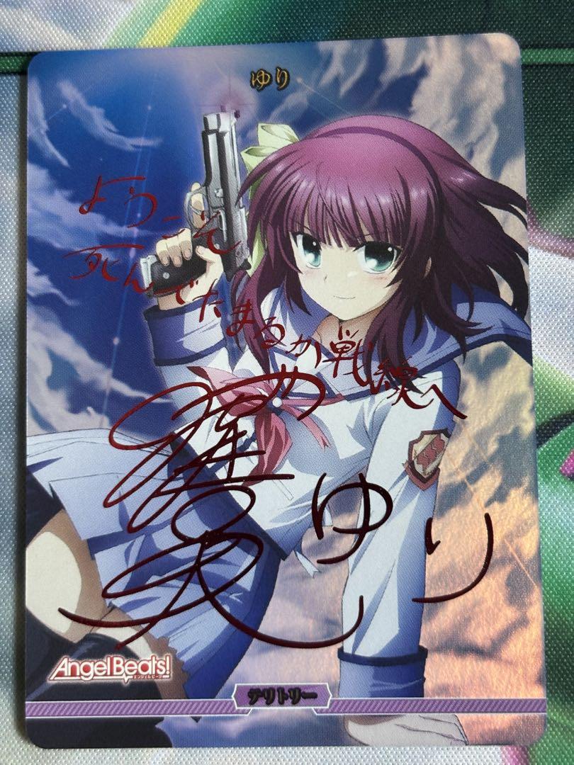 ビルディバイド ゆり 神への復讐 BTサイン Angel Beats! - メルカリ